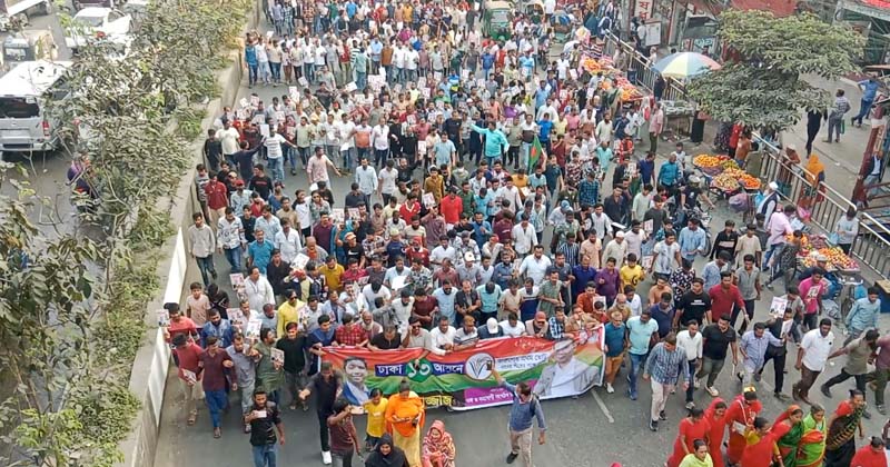 ছবি: প্রতিনিধি