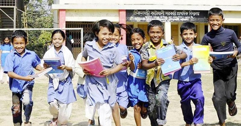 ফাইল ছবি