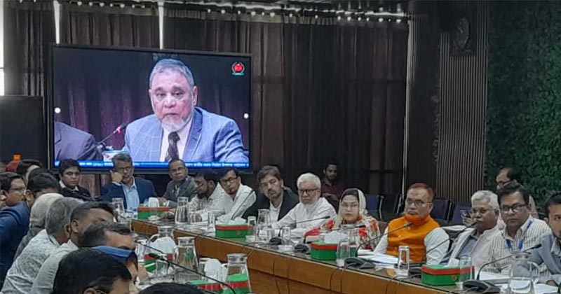 সংগৃহীত ছবি