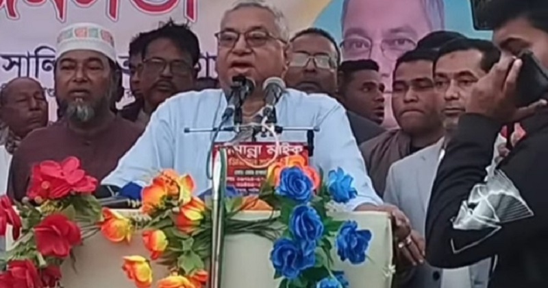 ছবি: প্রতিনিধি