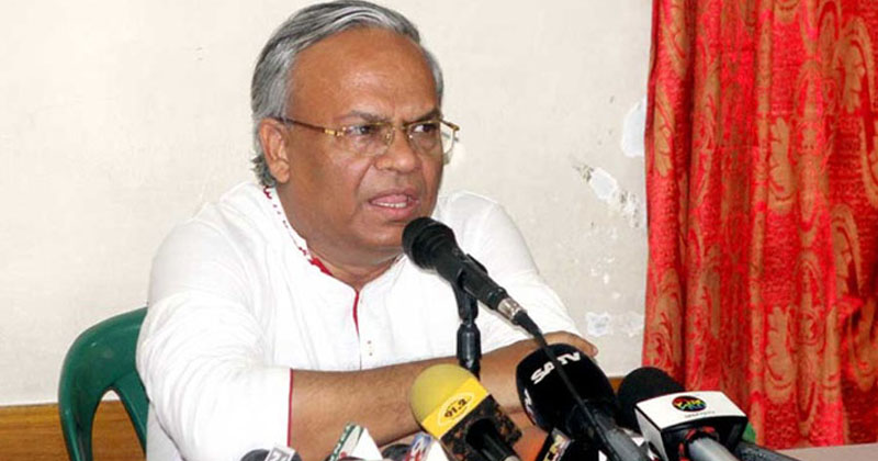 রুহুল কবির রিজভী