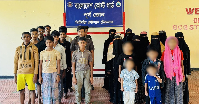 টেকনাফে উদ্ধার হওয়া ২৮ নারী ও শিশু। ছবি : প্রতিনিধি