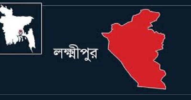 রামগঞ্জে চাঁদার দাবীতে যুবদল কর্মীর হাতে বিএনপি কর্মী খুন