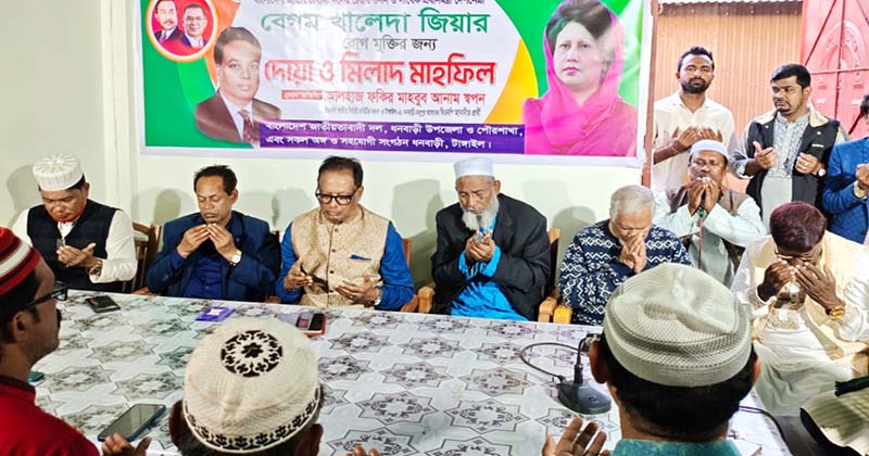 ছবি: প্রতিনিধি