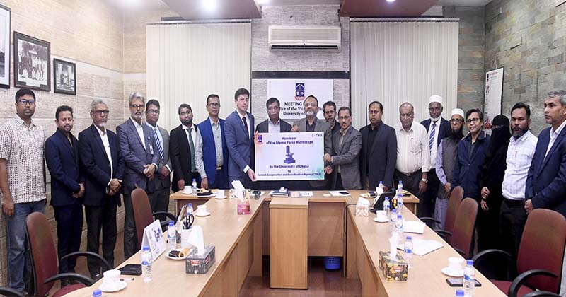 ছবি : প্রতিবেদক