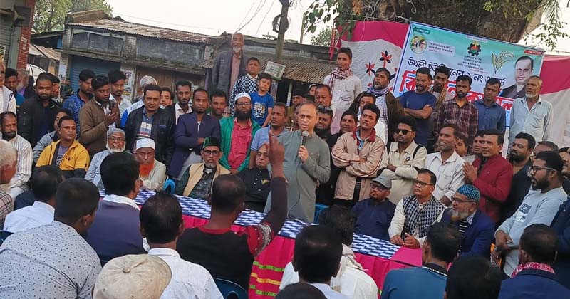 ছবি: প্রতিনিধি