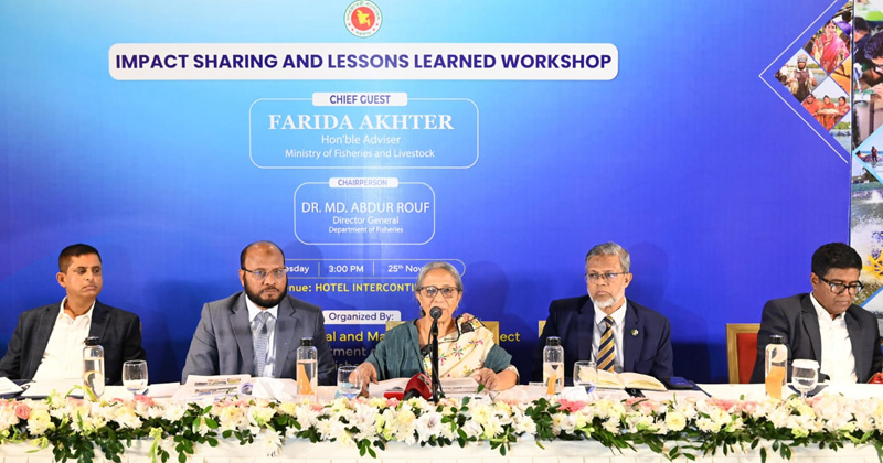 ছবি: প্রতিবেদক