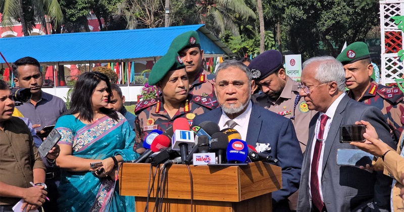 সংগৃহীত ছবি