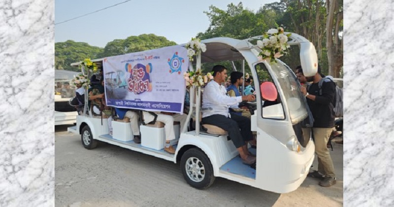 ছবি: প্রতিনিধি