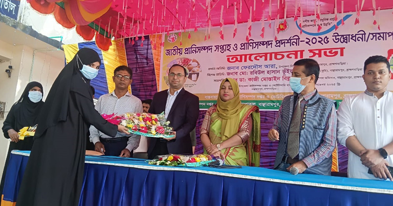 ছবি: প্রতিনিধি