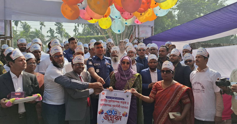 ছবি: প্রতিনিধি