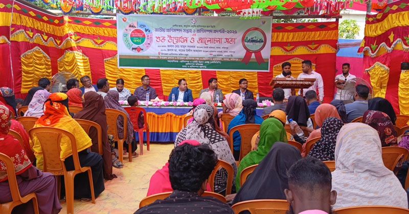 ছবি: প্রতিনিধি