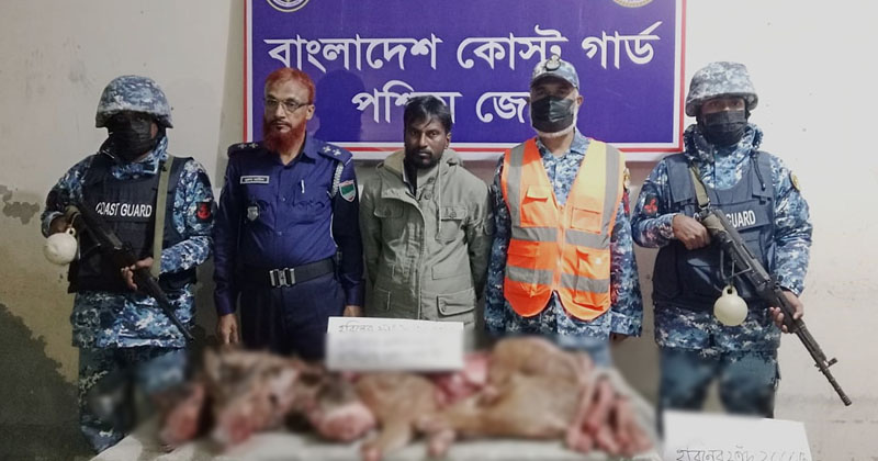 ছবি: প্রতিনিধি