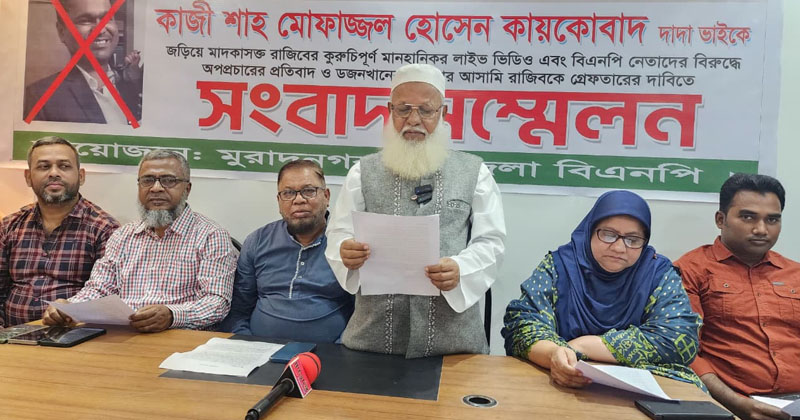 ছবি: প্রতিনিধি