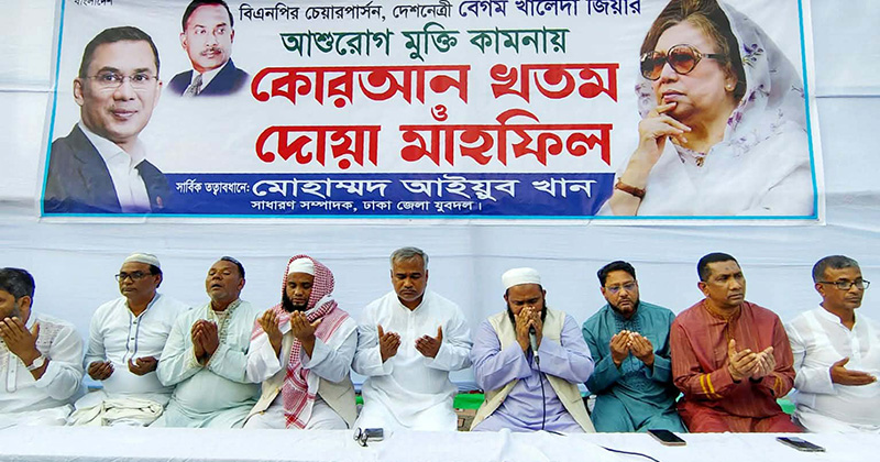 ছবি: প্রতিনিধি