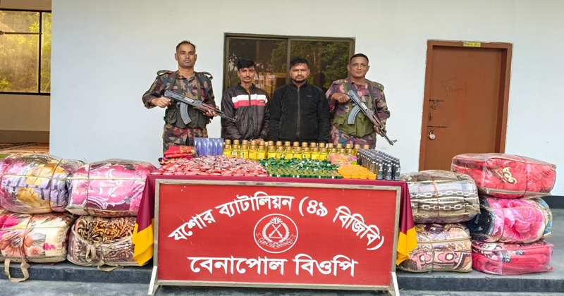 ছবি: প্রতিনিধি