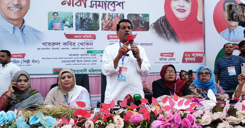 দাঁড়িপাল্লার কাছে নারী সমাজ নিরাপদ নয়: খায়রুল কবির খোকন 