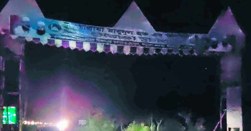 ছবি: প্রতিনিধি