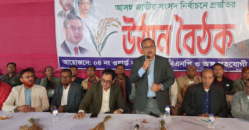 ছবি: প্রতিনিধি