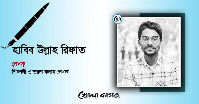 দক্ষিণ-পূর্ব এশিয়ায় চীন-মার্কিন দ্বৈরথ