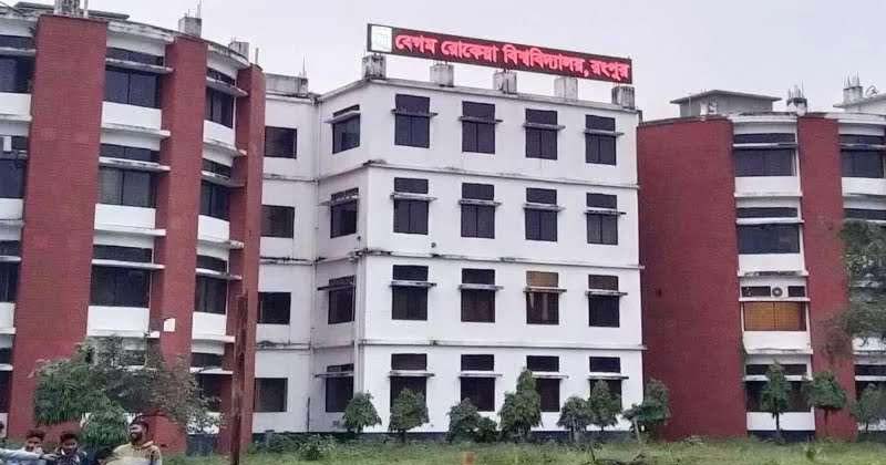 ব্রাকসু নির্বাচন নিয়ে শিক্ষার্থীদের দুই গ্রুপের মধ্যে তুমুল ‍বাকবিতণ্ডা