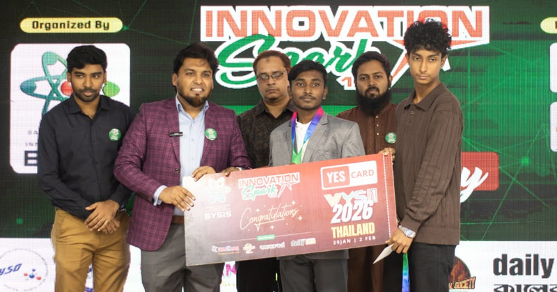 ছবি: প্রতিনিধি