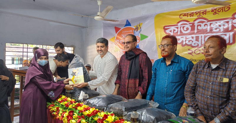 শেরপুরে জিপিএ-৫ প্রাপ্ত শিক্ষার্থীদের সংবর্ধনা