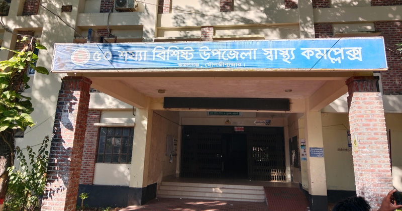 ছবি: প্রতিনিধি