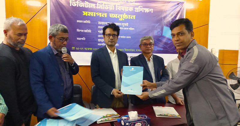 কক্সবাজারের সাত উপজেলায় ইউএনও রদবদল