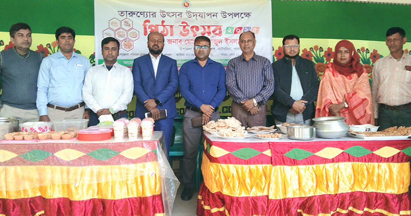 আটঘরিয়ায় তারুণ্যের পিঠা উৎসব অনুষ্ঠিত 