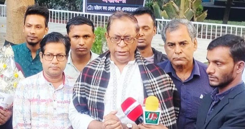 ঐক্যের পরিবর্তে সমাজে অনৈক্য ও বিভাজন ছড়িয়ে দেয়া হচ্ছে