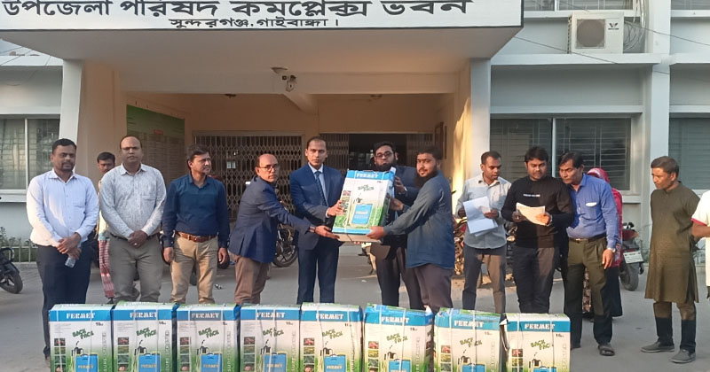 সুন্দরগঞ্জে প্রান্তিক কৃষকদের মাঝে স্প্রে মেশিন বিতরণ