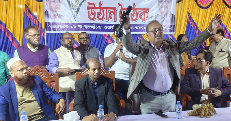 বিএনপি ক্ষমতায় গেলে বেনাপোলে প্রথম হাসপাতাল নির্মাণ করবে : তৃপ্তি