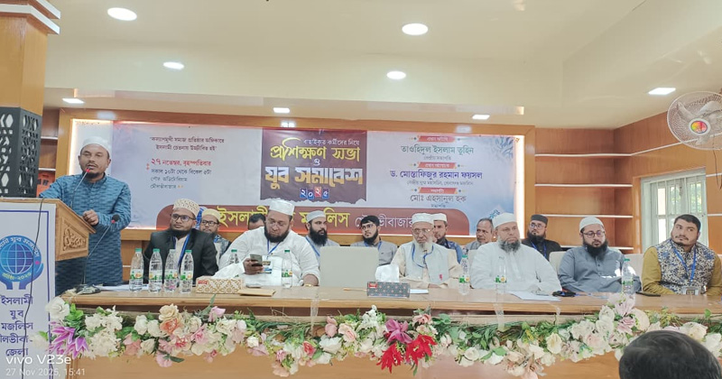 ছবি: প্রতিনিধি