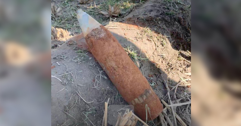 উদ্ধারকৃত পরিত্যক্ত বোমা। ছবি : প্রতিনিধি