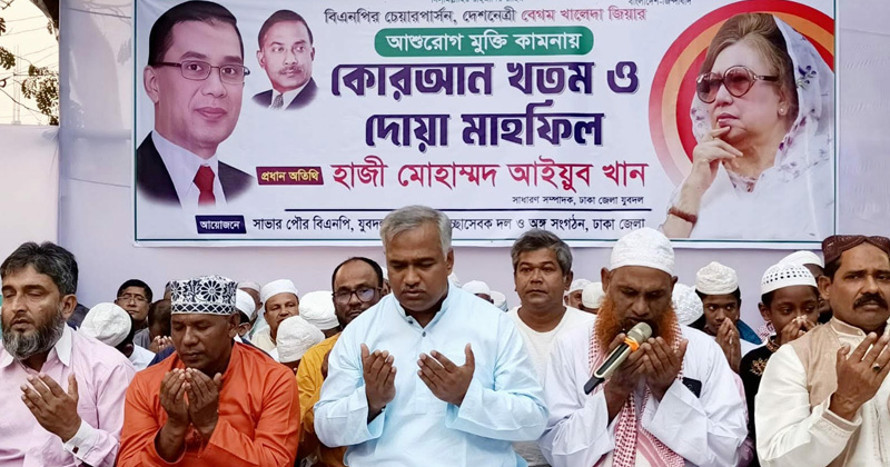 ছবি: প্রতিনিধি