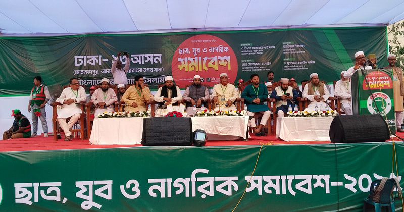 ছবি: প্রতিনিধি