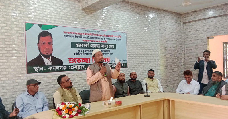 ছবি: প্রতিনিধি