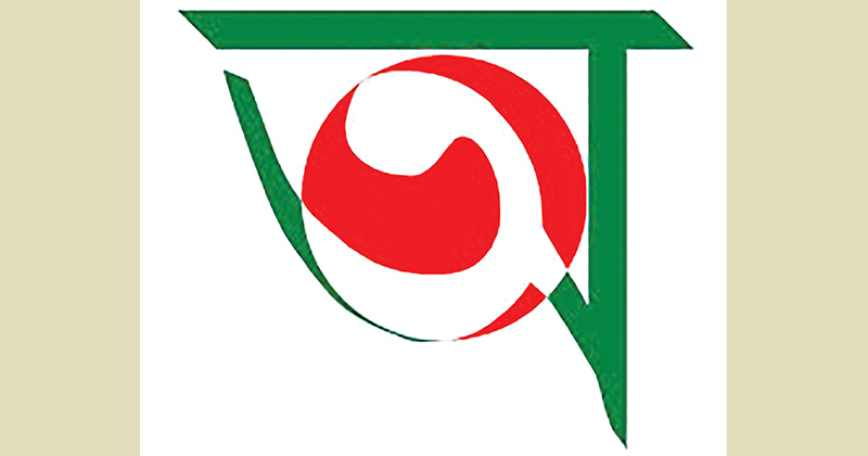 ছবি : খোলা কাগজ