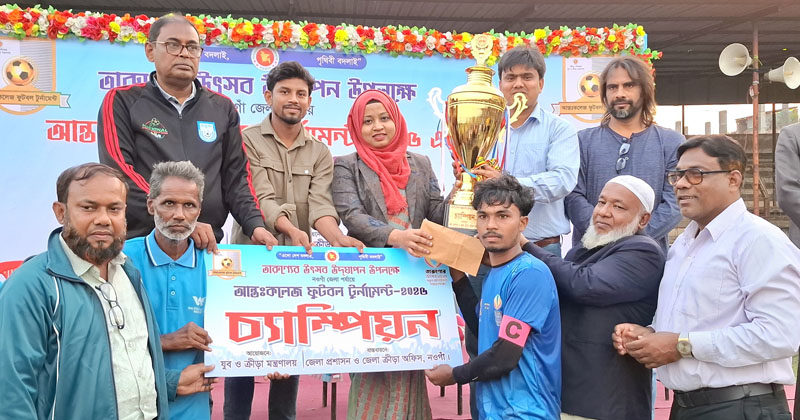 ছবি: প্রতিনিধি