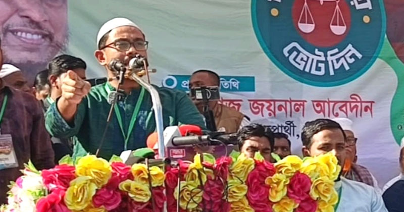 ছবি: প্রতিনিধি