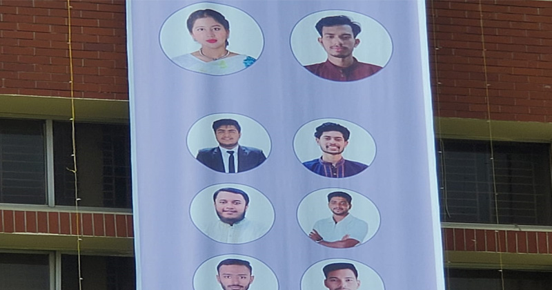অব্যাহতি দেয়া সেই মেহেদী কেন্দ্রীয় ছাত্র সংসদের ব্যানারে— ক্ষুব্ধ শিক্ষার্থীরা