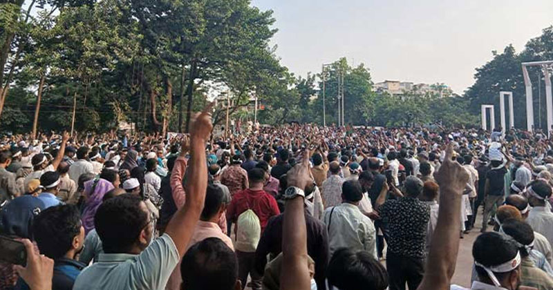 সংগৃহীত ছবি