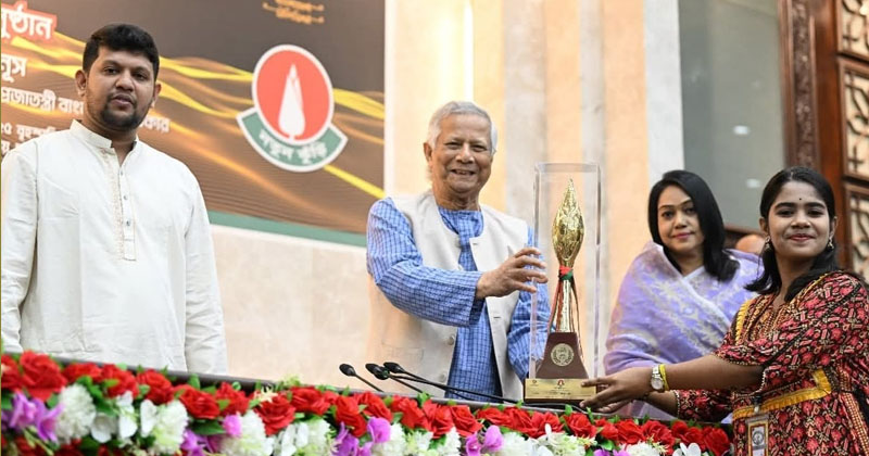 ছবি : খোলা কাগজ