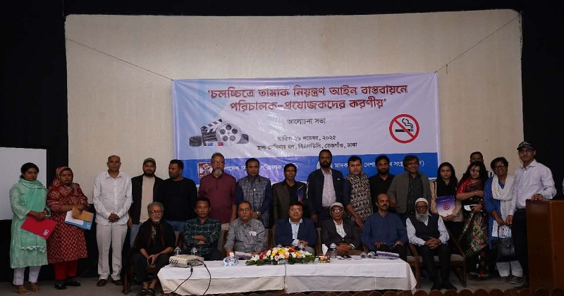 ছবি: প্রতিনিধি