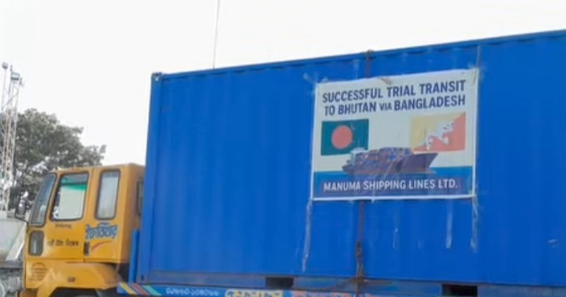 ছবি: প্রতিনিধি