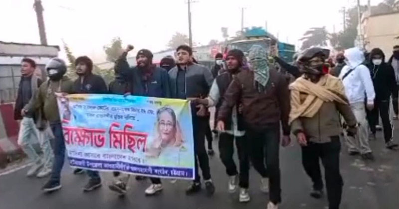 ছবি: প্রতিনিধি