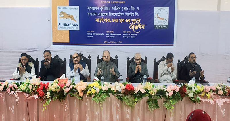 ছবি: প্রতিনিধি