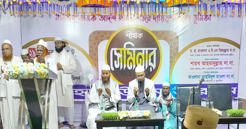 ছবি: প্রতিনিধি