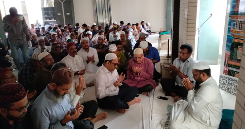 খালেদা জিয়ার সুস্বাস্থ্য ও দীর্ঘায়ু কামনায় বিউবোতে দোয়া মাহফিল অনুষ্ঠিত